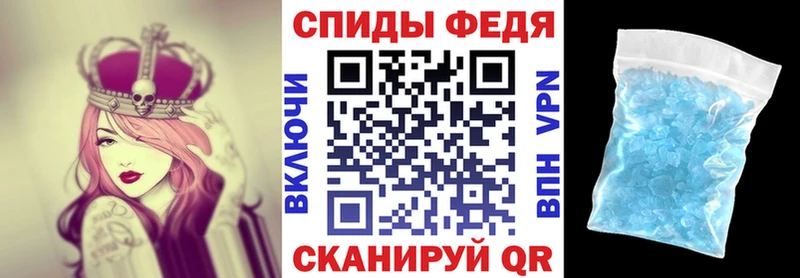 где купить   Перевоз  Amphetamine Розовый 