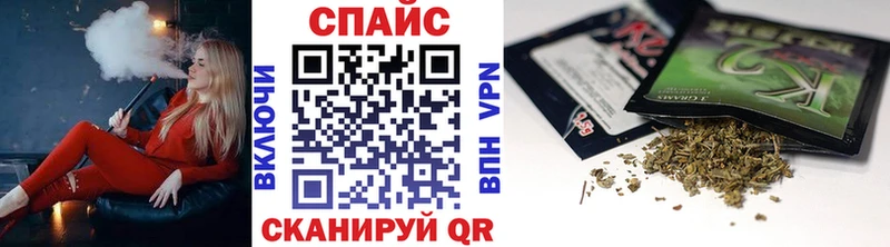 БУТИРАТ GHB блэк спрут ТОР Перевоз