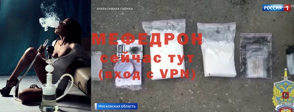 скорость Володарск