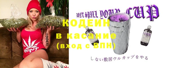 mix Волоколамск