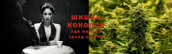 скорость Володарск