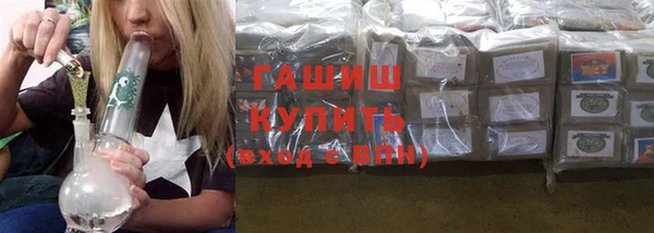 mix Волоколамск