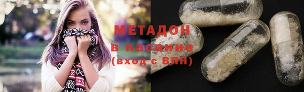 скорость Володарск