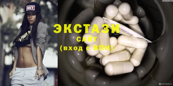 mix Волоколамск