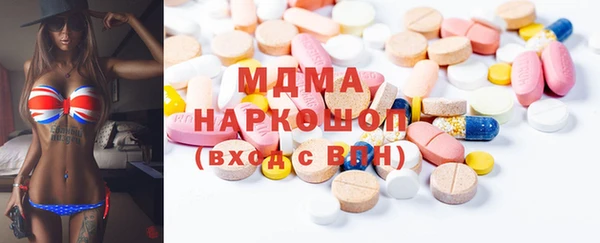 таблы Тихорецк