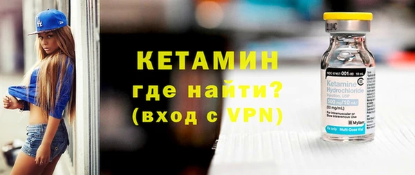 скорость Володарск