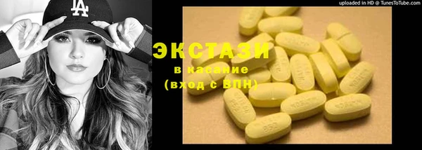 mix Волоколамск