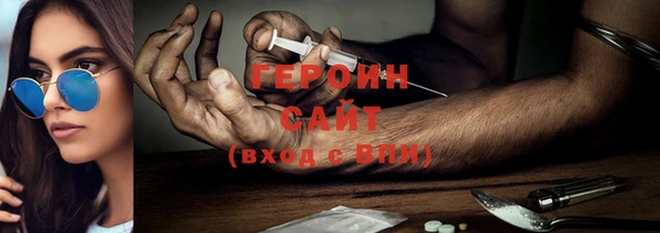 ALPHA-PVP Волосово