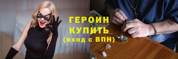 mix Волоколамск