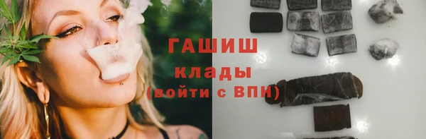 MESCALINE Струнино