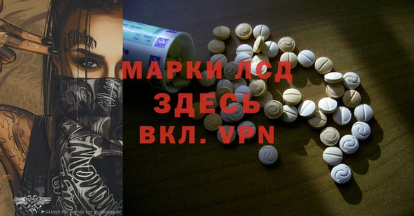 скорость Володарск