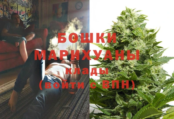 скорость Володарск