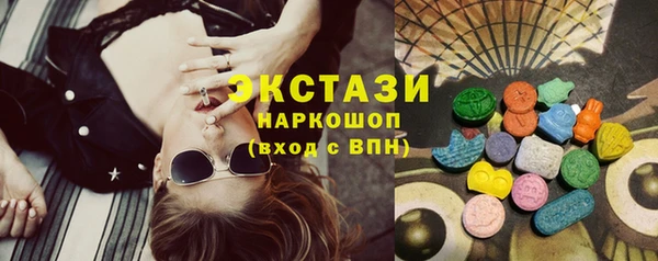скорость Володарск
