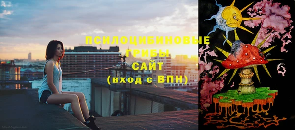 mix Волоколамск