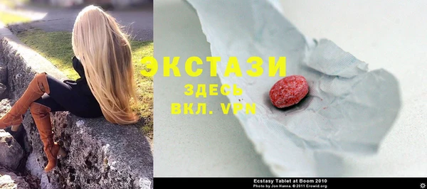 скорость Володарск