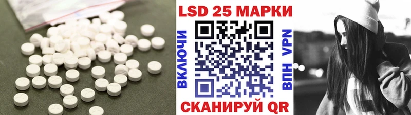 kraken ONION  Перевоз  ЛСД экстази ecstasy 