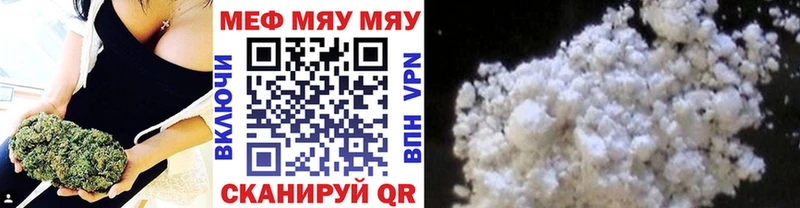 цена   Перевоз  OMG ссылки  МЕФ VHQ 