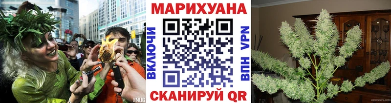 блэк спрут как зайти  наркошоп  Перевоз  Конопля AK-47 